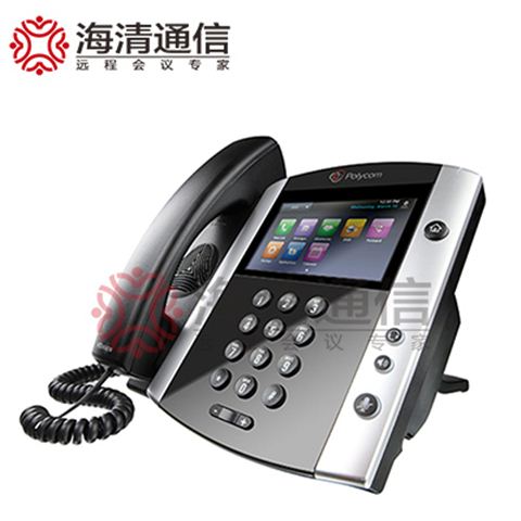 Polycom